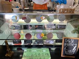大洲「たいき産直市 愛たい菜」の絶品スイーツ！「自家製手作り」というワードに惹かれて「ジェラート」を食べてみた！ | KITONARU（きとなる）
