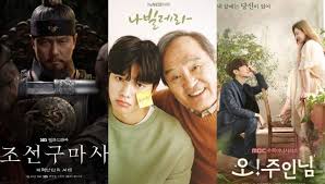 Joseon exorcist follows the story of king taejong and his two sons, prince chungnyung and prince yangnyeong, how they fight the evil spirits who came alive and must be exorcised to save joseon. Vmaimalzx49xim