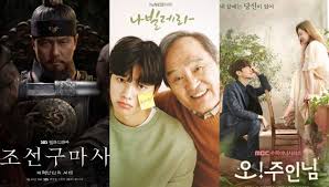 Joseon exorcist is a story based on the motif of exorcists of the west and the revival of the undead during the founding of the joseon. Vmaimalzx49xim