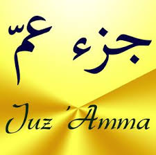 Juz 30, dalam bahasa arab: Bacaan Juz Amma Arab Latin Dan Artinya Kitab Al Qur An