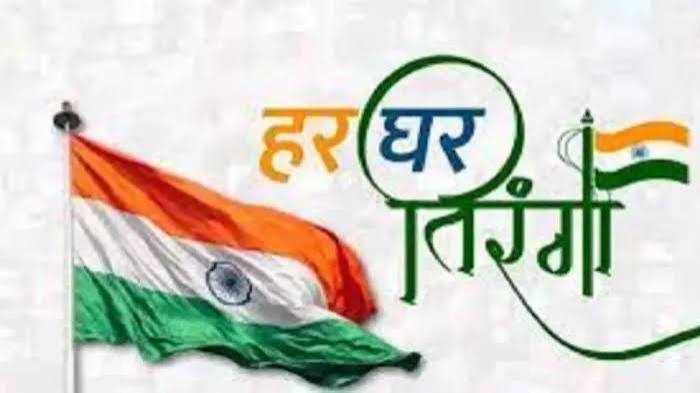 Har Ghar Tiranga Abhiyan: उत्तर प्रदेश के 1918 मंडलों में भाजपा 10 अगस्त से निकालेगी तिरंगा यात्रा - Lucknow News BJP to Organize Tiranga Yatra Across Mandals