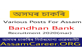 Target achievement in home loan area/ geography mapping. Bandhan Bank Recruitment 2020 Mar Apply For Various Posts