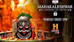 Mahakal image full hd wallpaper. Mahakaleshwar Legends Of Shiva 2019 Imdb