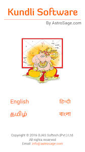 It is a astrology panchang app by deepak chopra ( astrologer ) . Kundli Software Apk For Android Free Download On Droid Informer