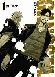 gangsta ギャングスタ ギャングスタ 無料アニメ アニメ