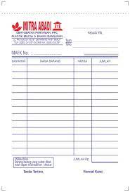 Paperink menyediakan kebutuhan cetak anda mulai dari paperbag, spunbond, brosur, banner, undangan, nota, kartu nama hingga stiker. Download Contoh Desain Nota Faktur Penjualan