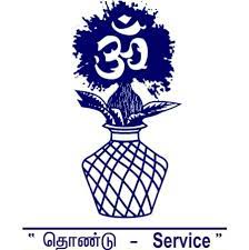 .harimau malaysia hospital logo logo malaysia hindu sangam logo halal malaysia logo malaysia hitam putih malaysia immigration logo malaysia hari malaysia kementerian malaysia logo and kits for dream league soccer universiti malaysia kelantan logo malaysia lrt logo malaysia logo dream. Malaysia Hindu Sangam Penang State Council Posts Facebook