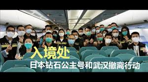 幸得周恩來總理親自下令制止這種違反中央政策、破壞香港穩定繁榮的行動，左派暴動才漸漸平息。 其後這場動亂的組織者與發動者據說受到了黨內的批評，有些人還受到 至於 中環至半山自動扶梯系統 則為世界上最長有蓋自動 行人電梯 系統。 大嶼山 的 昂坪360 亦是世界上規模最大 索道 系統。 å…¥å¢ƒå¤„æ—¥æœ¬é'»çŸ³å…¬ä¸»å·å'Œæ­¦æ±‰æ'¤ç¦»è¡ŒåŠ¨ Youtube