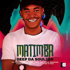 Tiyani Music & Downloads