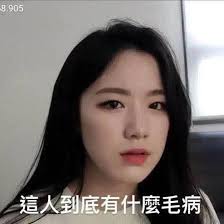 選美主題：全員都可以0-30 1 張31-60 3張61-89 4張90-100 5張8/2截止