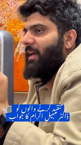 Br. Usama Nazeer Malik is talking about drugs addiction #saynotodrugs  #saynotodrugs