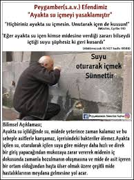 Omer Bilal Celik Adli Kullanicinin Peygamberimizin Sunnetleri Panosundaki Pin Ilham Verici Sozler Okuma Calismasi Dualar