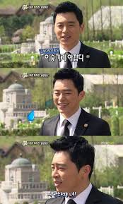 It seems we can't find what you're looking for. Jo Jung Suk Candid Confession Lee Seung Gi Has More To Lose Than Ha Ji Won Drama Haven