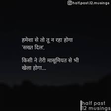 Pin On Love Quotes