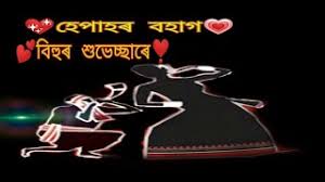 Aug 31, 2021 · telegram group link september 2021: Best Of Bihu Status Video Download Free Watch Download Todaypk