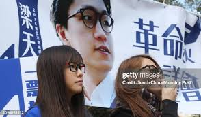 49 Yau Tin Chung Stock Photos, High-Res Pictures, and Images