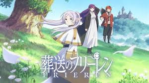 涙腺崩壊！「葬送のフリーレン」感動の原点と連載再開で再び話題沸騰！ - Imagen principal del artículo