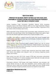Syarat kemasukan maktab rendah sains mara terkini. Kpm Kenyataan Media Peningkatan Bilangan Tempat Matrikulasi Tidak Akan Jejas Pengambilan Lepasan Stpm Melanjutkan Pengajian Peringkat Ijazah Pertama Di Universiti Awam
