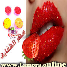 رابط القناة لمشاهدة جميع لفديوات: Ù„Ø¹Ø¨Ø© ØºØ±ÙØ© Ø§Ù„Ù†ÙˆÙ…
