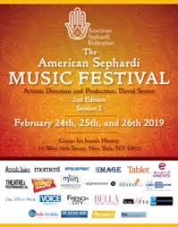 Browse tango dancers and contact your favorites. Pablo Zinger And Nicole Murad Present Tango Shalom