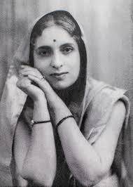 Toward Freedom: The Autobiography of Jawaharlal Nehru.