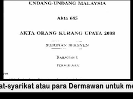 Ketagihan adalah kurang upaya juga. Forum Akta Oku 2008 2 Youtube