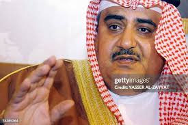 74 South Arabian Alphabet Stock Photos, High-Res Pictures, and Images