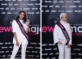 Top 20 dewi remaja 2018/19 diperkenalkan kepada pihak media. This Is It Top 12 Finalis Dewi Remaja 2018 19 Remaja