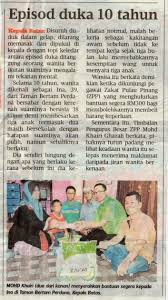 Kumpulan berita bencana alam terbaru hari ini. Keratan Akhbar 2015 3