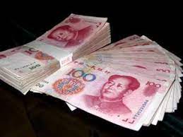 Dalam beberapa bulan terakhir china telah mulai menguji versi digital mata uangnya di 3 kota (shenzhen, suzhou, chengdu, dan zona xiongan dekat. Jokowi Ditemui Wk Pm China Yuan Berpotensi Jadi Mata Uang Resmi Indonesia Sumbartoday
