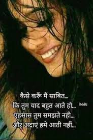 Deepali Joshi (deepali0540)