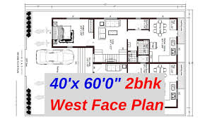 But you don't like the hassle of traipsing up and down on laundry day with heavy loads. 40 X 60 West Face 2 Bhk House Plan Explain In Hindi Youtube