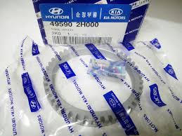 Image result for 5760898099 hyundai--kia