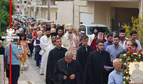 Ο γαλατάς, η πλάκα, το μπέλεσι, η άρτιμος. Episkopos 8espiwn Symewn Archives Selida 2 Apo 10 Or8odo3ia Info