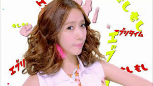 Kumpulan Fakta Terbaru YoonA SNSD