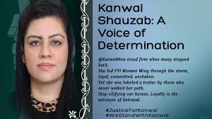 Kanwal Shauzab MNA (@KanwalMna)