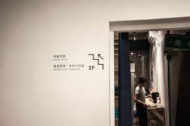 植覺日食nature sunfood branding on behance logo branding identity branding home decor decals