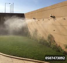 أنظمة الرذاذ والضباب اجهزة تحلية وفلاتر المياه بالرياض 0507473092