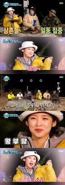 지난 2019년 박수홍이 울릉도 홍보대사 위촉식에 갔을 때 촬영 시 옆에 있던 여성이다. ì†í—Œìˆ˜ í•´ëª… ë°•ìˆ˜í™ ì ˆì—° ë…¼ëž€ ì•ˆíƒ€ê¹Œìš´ ì´ìœ  ê¹Œì¹ í•œ ì‡¼í•' ë¦¬ë·°