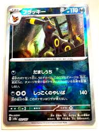 Image result for Diaphananthe sp.no.1. (Ball 657)