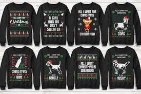 Download 100 Ugly Christmas Template Designs Grafico Por Svgsupply Creative Fabrica SVG Cut Files