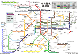 最快速的查詢台北捷運路線和票價，用滑鼠點選捷運站一次即可顯示各站票價。 最快速的查詢台北捷運路線和票價，用滑鼠點選捷運站一次即可顯示各站票價。 這個台北捷運路線圖包含了： 文湖線、淡水信義線、松山新店線、 中和新蘆線、板南線、環狀線 悠遊. æ·é‹è·¯ç·šåœ– è±ªå®… å°åŒ— å°åŒ—å¸‚ å¤§å®‰å€ ä¿¡ç¾©å€è±ªå®… åå®…è±ªå®…æˆ¿å±‹ä»²ä»‹ Pchome å€‹äººæ–°èžå°