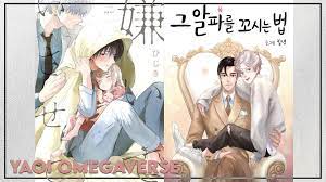 Yaoi Omegaverse Manhwa / Manga - Bilibili