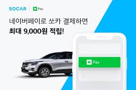 Upload, livestream, and create your own videos, all in hd. ìì¹´ ê°í¸ê²°ì  ìë¹ì¤ ë¤ì´ë²íì´ ëì ì ìì¼ë³´