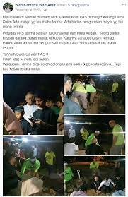 Isu Pengebumian Kassim Ahmad Hanya Pas Je Sudi Tolong Uruskan Betul Ke Ameno World