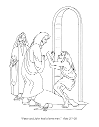 The author identifies himself as peter, an apostle of jesus christ and the epistle is traditionally attributed to peter the apostle. Pre School Pre Kinder St Demiana Coptic Orthodox Church