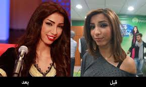 .يجب أن تكون طبقاً للائحة شروط السلامة في عمليات القطع واللحام وعلى الأخص ما. Ù†Ø´Ø±Øª Ø§Ù„ÙÙ†Ø§Ù†Ø© Ø§Ù„Ù…ØºØ±Ø¨ÙŠØ© Ø¯Ù†ÙŠØ§ Ø¨Ø·Ù…Ø© ØµÙˆØ± ÙˆÙÙŠØ¯ÙŠÙˆÙ‡Ø§Øª Ù…Ù† Ø­ÙÙ„ Ø²ÙØ§Ù Ø®Ø§Øµ ÙƒØ§Ù†Øª Ù‚Ø¯ Ø£Ø­ÙŠØªÙ‡ Ù„ØµØ§Ù„Ø­ Ø¥Ø­Ø¯Ù‰ Ø§Ù„Ø¹Ø§Ø¦Ù„Ø§Øª ÙˆØ¸Ù‡Ø±Øª Ø¨Ø·Ù…Ø© ÙÙŠ Ø§Ù„ØµÙˆØ± Ø¨Ø§Ø·Ù„Ø§Ù„Ø© Ù…Ù„ÙØªØ© ÙˆØ¨Ø±Ø§Ù‚Ø©