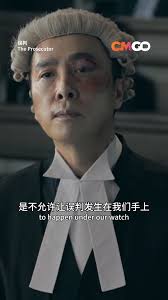 穿越时空的邹兆龙Time traveller