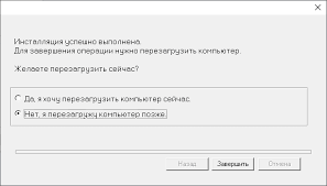 Windows 7, windows 7 64 bit, windows 7 32 bit, windows 10, windows 10 64 bit,, windows 10 32 bit, windows 8, windows 10 enterprise 64bit, windows vista home premium 64bit, windows 7 service pack 1. Ustanovka Printera Xerox Phaser 3100mfp Na Windows 10 Internet Lab Ru