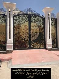 Maybe you would like to learn more about one of these? Pin By Imam Sharif On Laser Design Main Gate Design Door Design Modern Entrance Gates Design